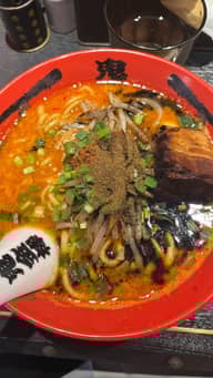 特製カラシビ味噌ラーメン カラ増しシビ増し