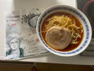 辛杉家の憂鬱 濃厚背脂極太ラーメン辛すぎInspire激 辛さマシマシ 超激辛