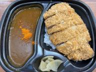 ロースカツカレー弁当