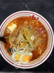 北極