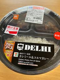銀座デリー監修カシミール＆コルマカレー 激辛