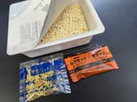 【統合済み】ペヤング 獄激辛やきそば 辛さ50%オフ 50%オフ