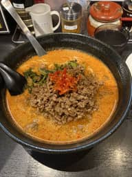 地獄の担々麺 5