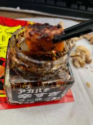 超辛いスモークチーズ