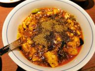 正宗陳麻婆豆腐 陳麻婆豆腐の5倍