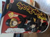 明星 チャルメラカップ 宮崎辛麺