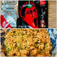 【統合済み】しあわせの激辛 炒飯の素 3.12KM