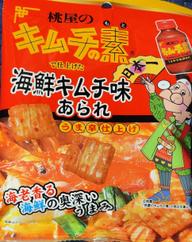 桃屋のキムチの素 海鮮キムチあられ