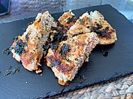 辛皇ホットエンペラー