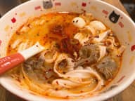 麻辣湯 5番(極辛)