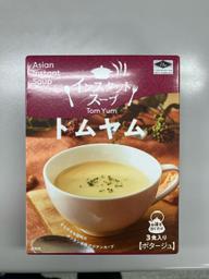 トムヤム