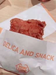 ジューシーチキン辛口