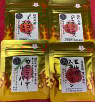 ドラゴンズブレス粉末