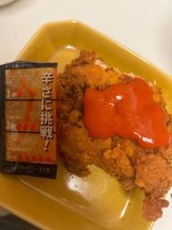 レッドホットチキン 激辛ソース