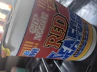 レッドシーフードヌードル 辛口