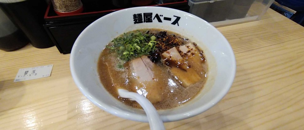 旨辛マー油ラーメン