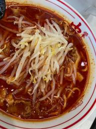 北極ラーメン 10倍 9辛 10倍