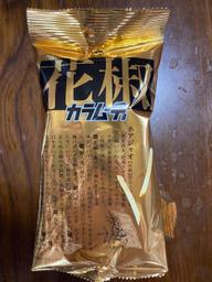 【統合済み】スティックカラムーチョ花椒