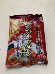 勝浦タンタンメン ピーナッツ揚