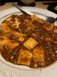麻婆豆腐