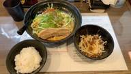 特製汁なし坦々麺 麻1辣3