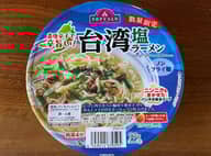 台湾塩ラーメン