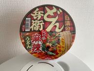 どん兵衛 シビ辛麻辣うどん