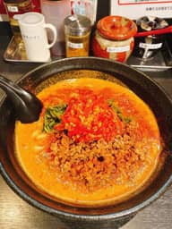 地獄の担担麺 地獄のヘリテイジ編 ？辛