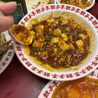 麻婆豆腐