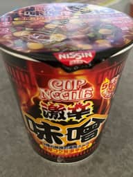 【統合済み】カップヌードル 激辛味噌 辛さレベル5