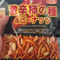 激辛柿の種 & ピーナッツ
