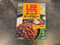 【統合済み】LEE ガーリックキーマカレー 12倍