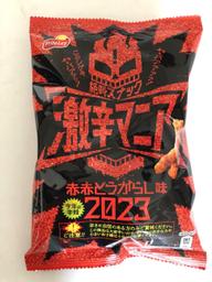 絶叫スナック激辛マニア 赤赤とうがらし味2023 激辛