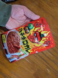 激辛ハチネロカレー 激辛