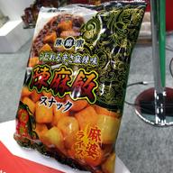 陳麻家　陳麻飯スナック