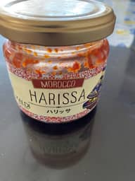 ハリッサ