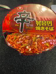 【統合済み】辛ラーメン焼きそば カップ やみつきになる辛さ!