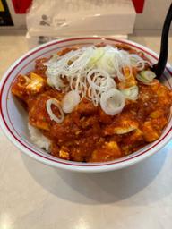 特製樺太丼 5倍 8