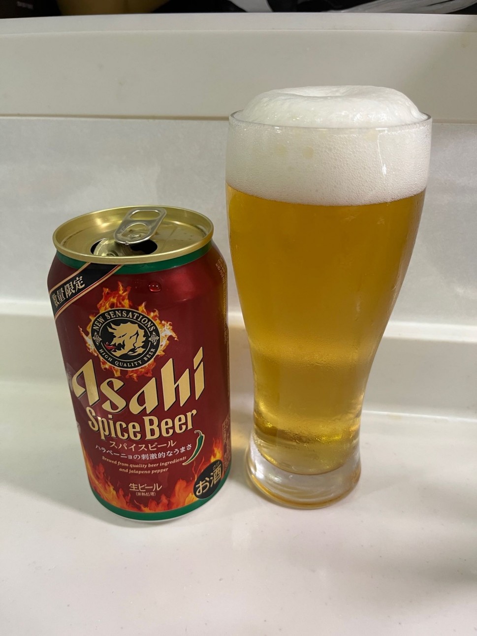 スパイスビール