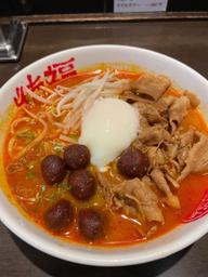 地獄肉玉そば 六丁目