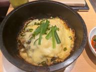 石焼チーズビビンバ 青唐辛子5本入り 辛さ+