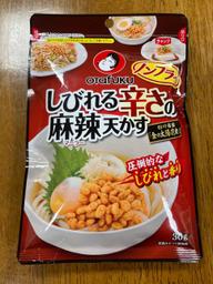 しびれる辛さの麻辣天かす