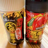 唐がらし族 大辛唐辛子 大辛