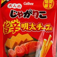 大人のしゃがりこ旨辛明太チーズ味