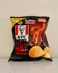 ポテトチップス KFCレッドホットチキン味