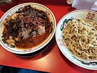 つけ麺(辛いの)