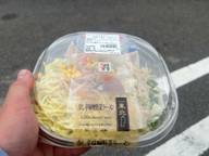 冷し辛味噌野菜ラーメン