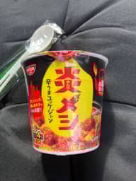 日清炎メシ 辛うまユッケジャン 辛さ4