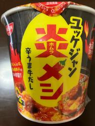 日清炎メシ 辛うまユッケジャン 辛さ4