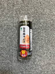 旨辛豚キムチ